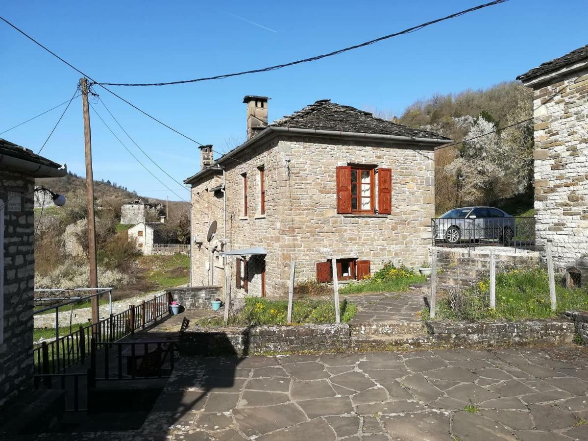 키포이 Amanitis Stone House 게스트하우스 외부 사진